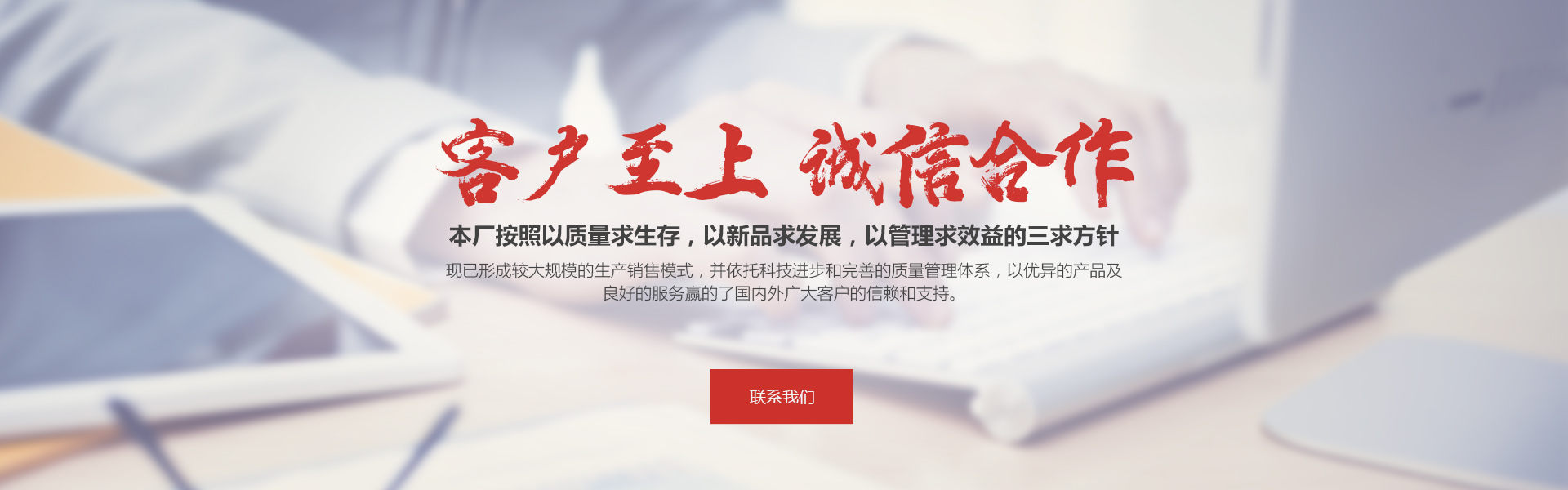 平鍵廠家